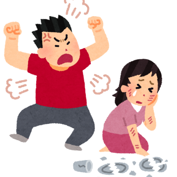 モラハラ夫の顔色を、伺い暮らす妻の恐怖心。ストップさせましょう.横浜で「DV加害者更生支援」フォロワーシップAです
