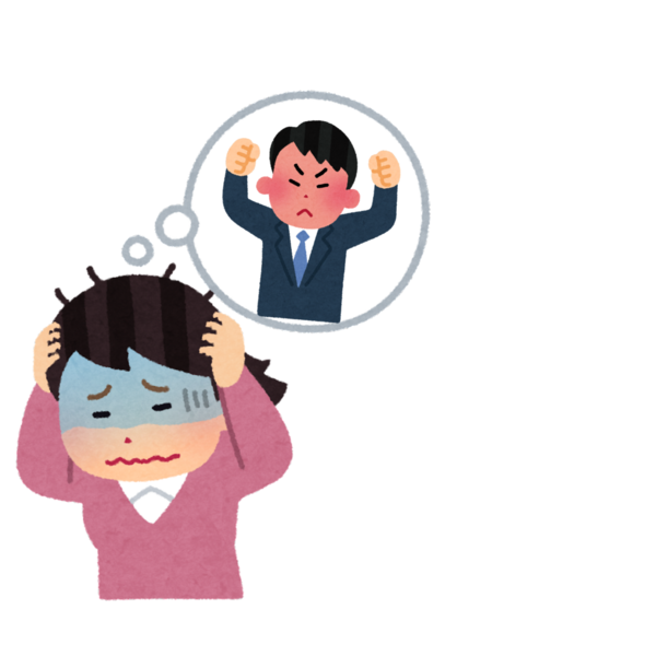 夫がモラハラ？に気付いたら一旦冷静に考えましょうDV加害者更生支援　フォロワーシップAです
