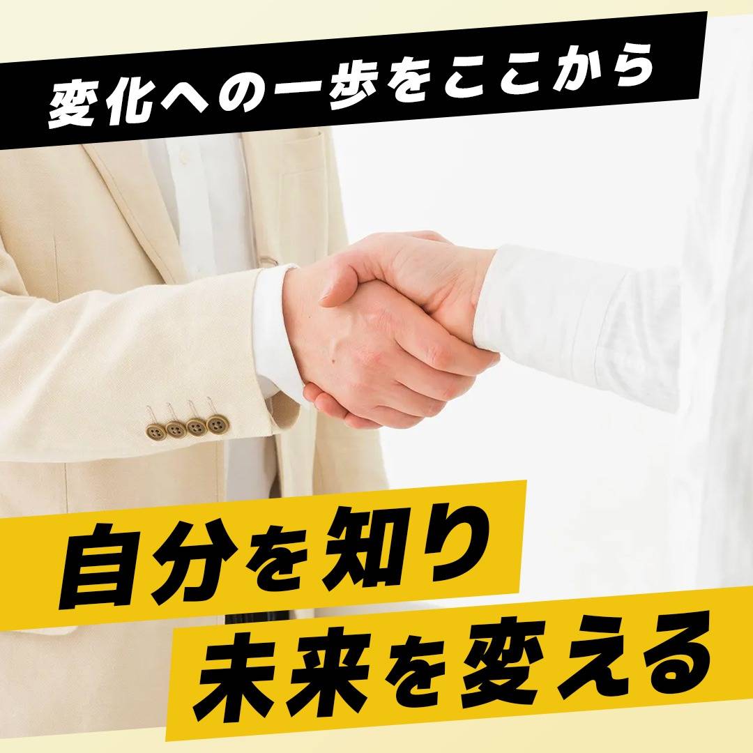 popup_banner
