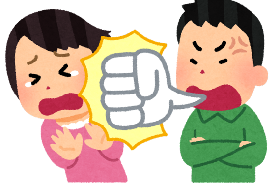 夫はモラハラ！　妻から出た言葉に憮然とする加害者夫。横浜で「加害者更生支援」フォロワーシップAです