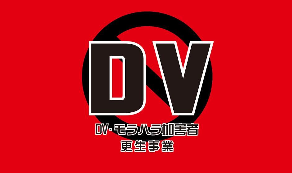 カウンセリングの知識