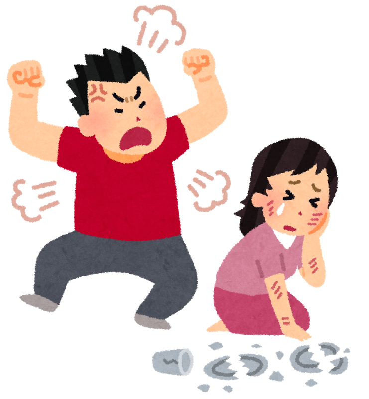 モラハラ（DV）が社会の中で根深く残る原因を解き明かします。横浜のフォロワーシップAです。